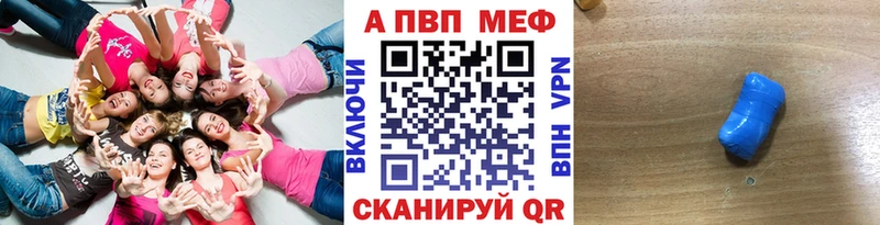Сколько стоит Нижний Ломов ГЕРОИН Марихуана АМФ