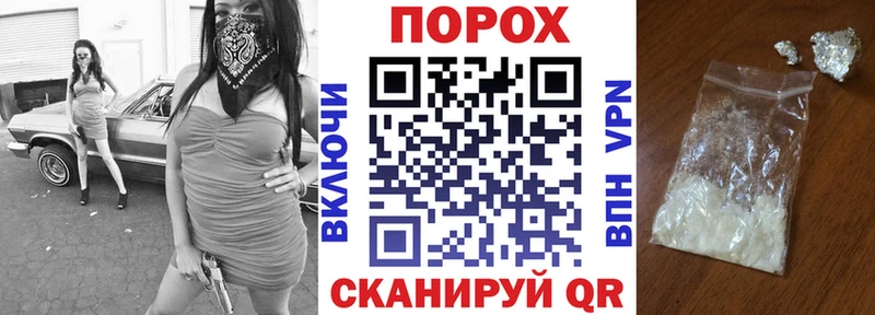 Амфетамин VHQ  Нижний Ломов 