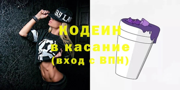 прущая мука Медвежьегорск