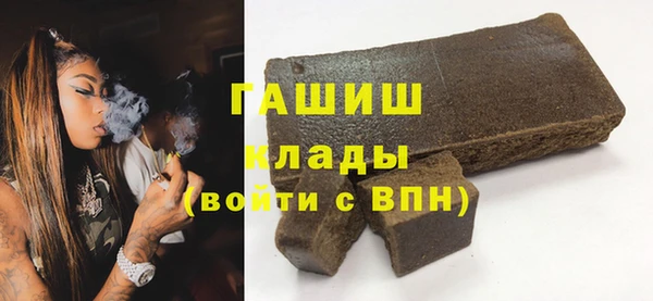 мдма Михайлов