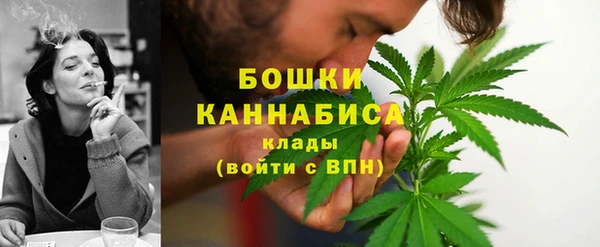 кокаин премиум Медногорск