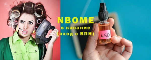 прущая мука Медвежьегорск