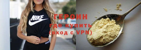 прущая мука Медвежьегорск