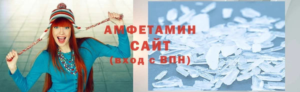 прущая мука Медвежьегорск