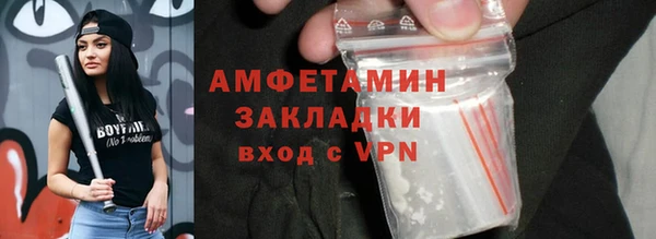 прущая мука Медвежьегорск
