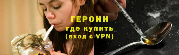 прущая мука Медвежьегорск