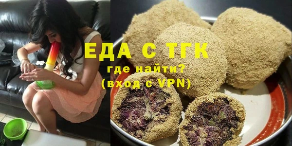 прущая мука Медвежьегорск