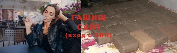 кокаин премиум Медногорск