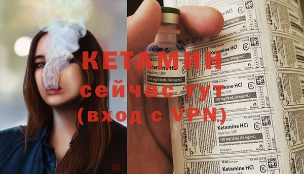 прущие грибы Мегион