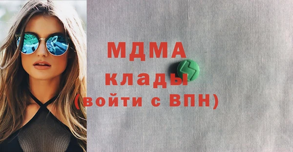 прущая мука Медвежьегорск