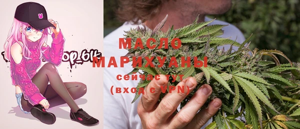 прущие грибы Мегион