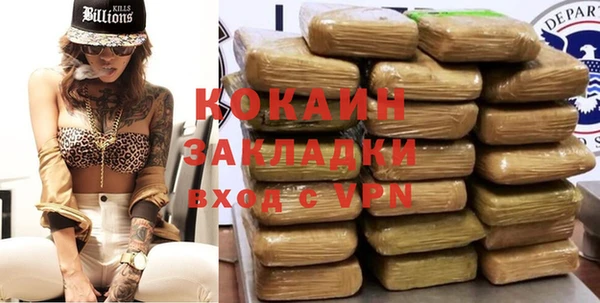 мяу мяу мука Аша