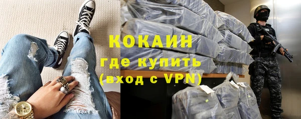 прущая мука Медвежьегорск