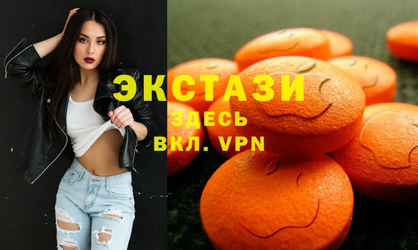 spice Майский