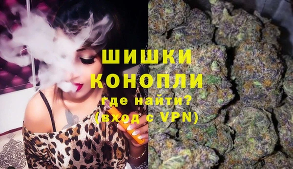 спайс Бабаево