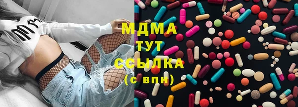 прущая мука Медвежьегорск