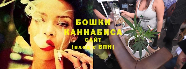 кокаин премиум Медногорск