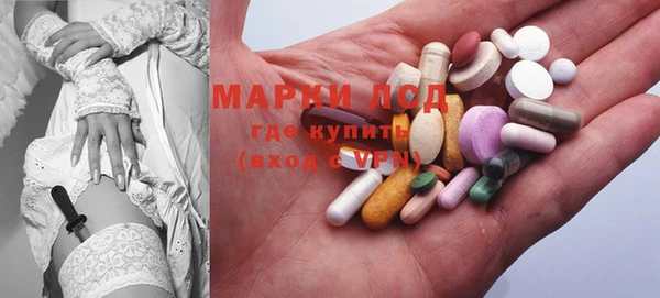 прущая мука Медвежьегорск
