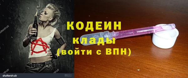 прущая мука Медвежьегорск