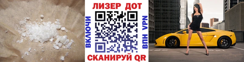площадка наркотические препараты  Нижний Ломов  ЛСД экстази кислота 