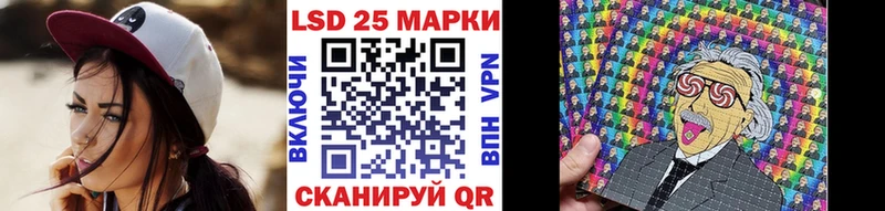 Наркотические марки 1,8мг  дарнет шоп  hydra ONION  Нижний Ломов 