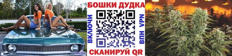Марихуана марихуана  Нижний Ломов 